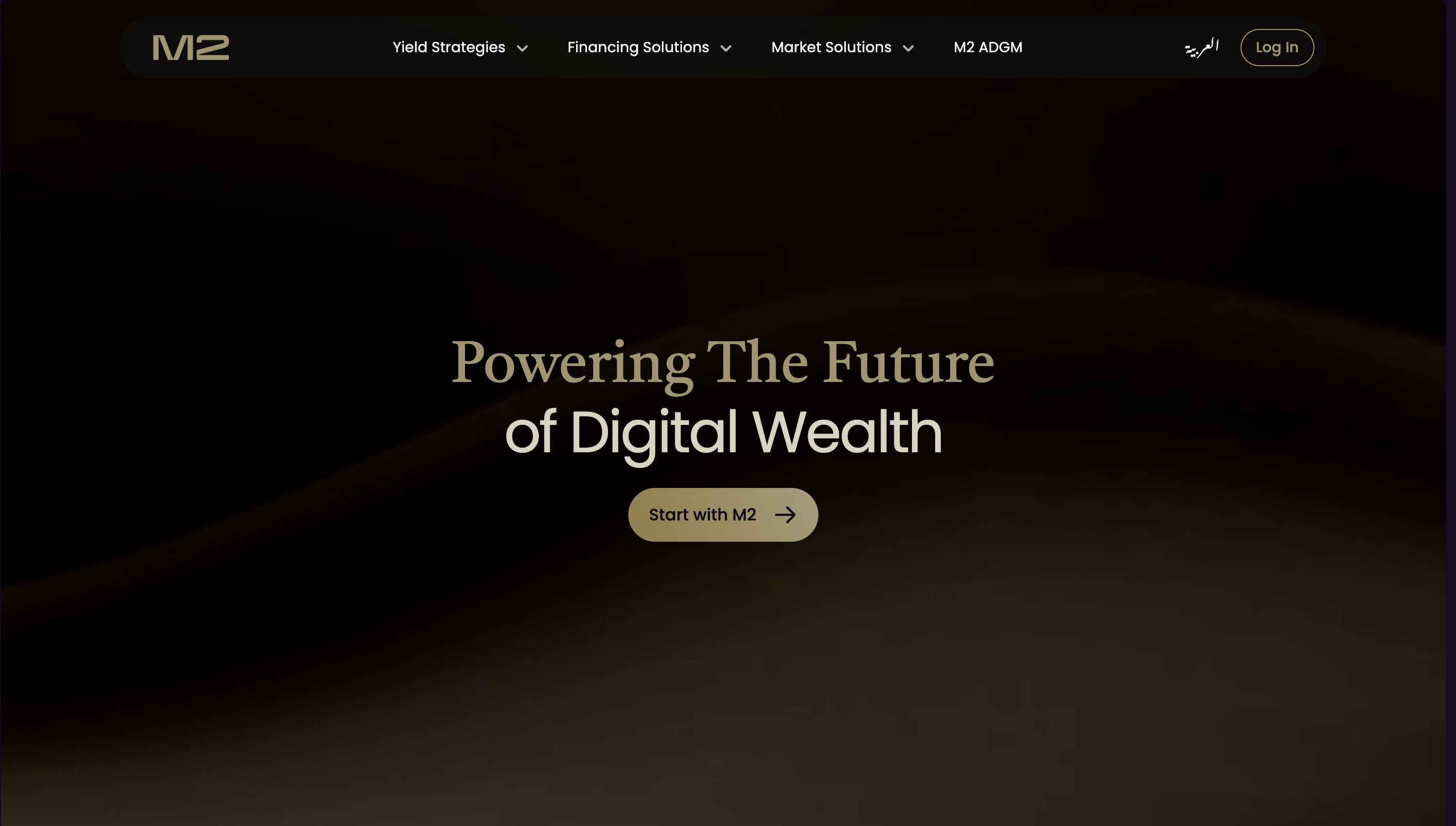Institutional Digital Asset Solutions